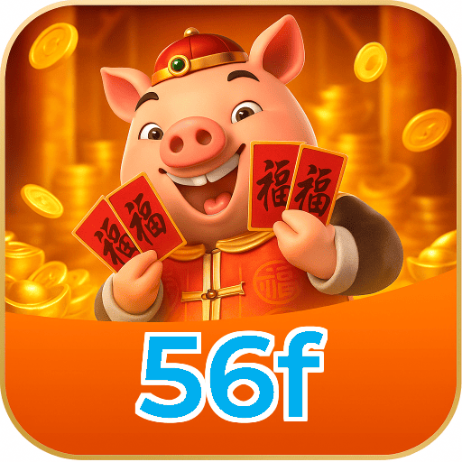 56f logo