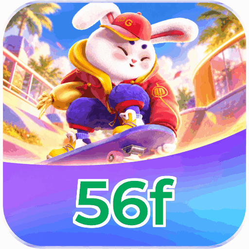 Android Download